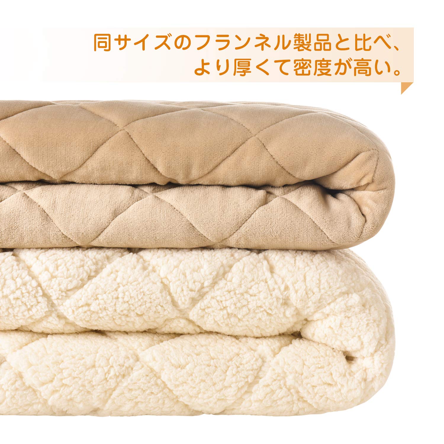 クモリ（Kumori） 極 暖敷きパッド あったかボアフリース マイクロファイバーベッドパッド 洗える敷き 毛布丸洗いOK秋冬 毛布パッドシーツベッド/マットレスパッド 敷パッド（ダブル・140✕200cm グレー） Amazon｜クモリ(Kumori) 極暖 敷きパッド あったか ボアフリース